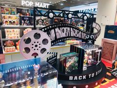 -泡泡玛特POPMART(赛格国际购物中心店)