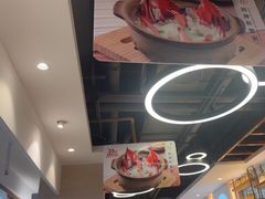 -唐食语粥(青山万达广场店)