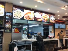 -刘长兴(逸仙桥店)