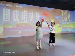 -小鸡哆哆故事屋·儿童乐园(嘉里城店)