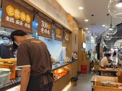 -王春春鸡汤饭(上海中海环宇城店)