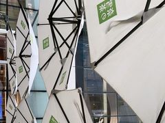 -奈雪的茶(重庆万象城北区店)