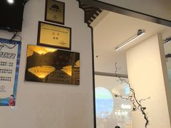 -翡翠江南(国贸商城店)