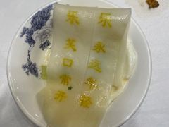 -不倒翁·徽天下名菜楼(马鞍山路店)
