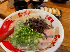 -豚王拉面(澳门银河店)