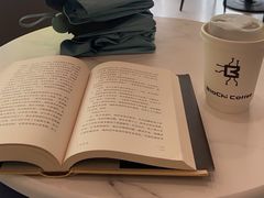 -BloChi Coffee