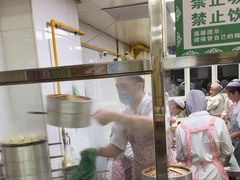 -胡家包子·清真(大众巷店)