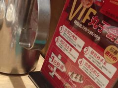 -同合居·非遗东北菜(红博会展店)