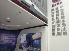 -杭州市城市规划展览馆