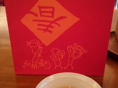 -微热山丘(台北民生公园门市店)