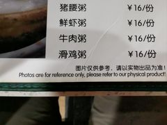 -露莎餐厅(得胜沙店)