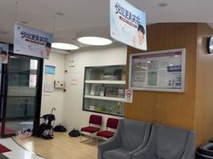 -雅悦齿科(顾村公园店)