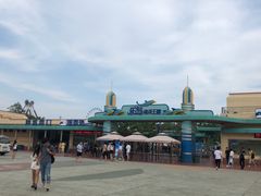 -秦皇岛乐岛海洋王国