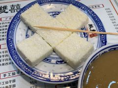 -双喜老铺(人民广场店)