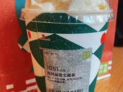 -奈雪的茶(中海环宇荟店)