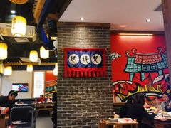 大堂-井格重庆火锅(临平银泰城店)