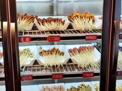 -钢管厂五区小郡肝火锅串串香(清河店)