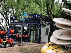 -WhaleSports户外水上运动俱乐部(朝阳公园店)