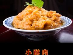 -老雒阳面馆·水席(高新区店)
