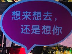 -星巴克(深圳南海意库店)