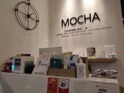 -MOCHA日式美甲·美睫