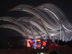 u=2642656471,2731099439&fm=23&gp=0-海河外滩公园