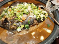 -探鱼·鲜青椒爽麻烤鱼(北京路天河城店)