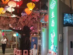 -渝厨生态火锅(合川区府店)