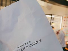 -莉莲蛋挞(日月光店)