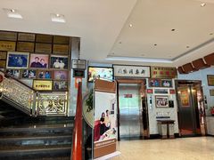 -群乐饭店(滨安路店)
