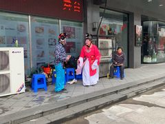 门面-冶春茶社(太和广场店)