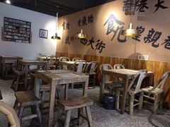大堂-卤儿道道(龙游路店)