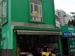 -沃尔玛购物广场(昆明大观店)