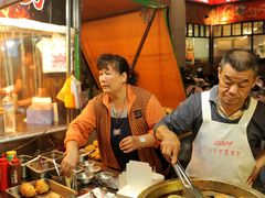 葱肉饼-垦丁大街