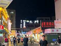 -三叔煮意