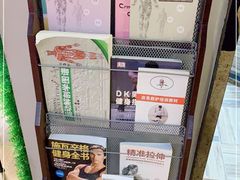 -UP健身私教馆(海岸城店)