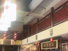 -渝味堂(彩云城店)