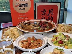 -旺顺阁·北京菜(北辰上品+)