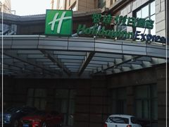 -苏州长江智选假日酒店