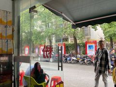 -脆珊粉店(明秀西路店)