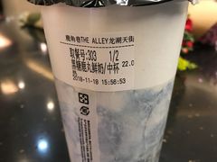 -鹿角巷The Alley(龙湖天街店)