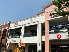 -百联奥特莱斯广场(上海青浦店)