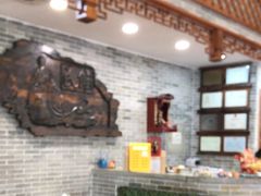 -民信老铺(华盖路店)