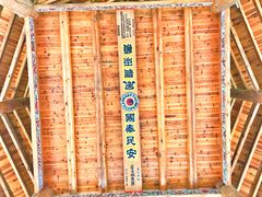 -阿哈湖国家湿地公园