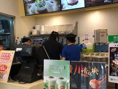抹茶奶昔-DQ·蛋糕·冰淇淋(大宁国际商业广场店)