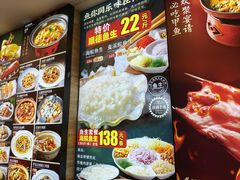 -潮喜竹溪荔湖酒家(荔枝湾店)