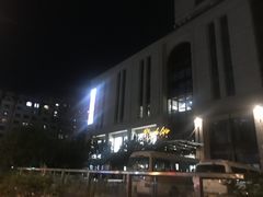 -远洋未来广场(育慧北路店)