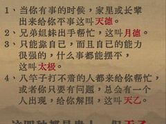 -优佳加感统·语言·注意力训练(江宸天街中心)