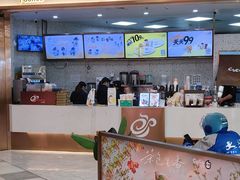 -CoCo都可(健翔桥店)