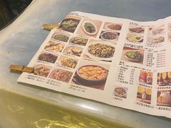 -缘生态云南菜·野生菌庭院餐厅(华侨城店)